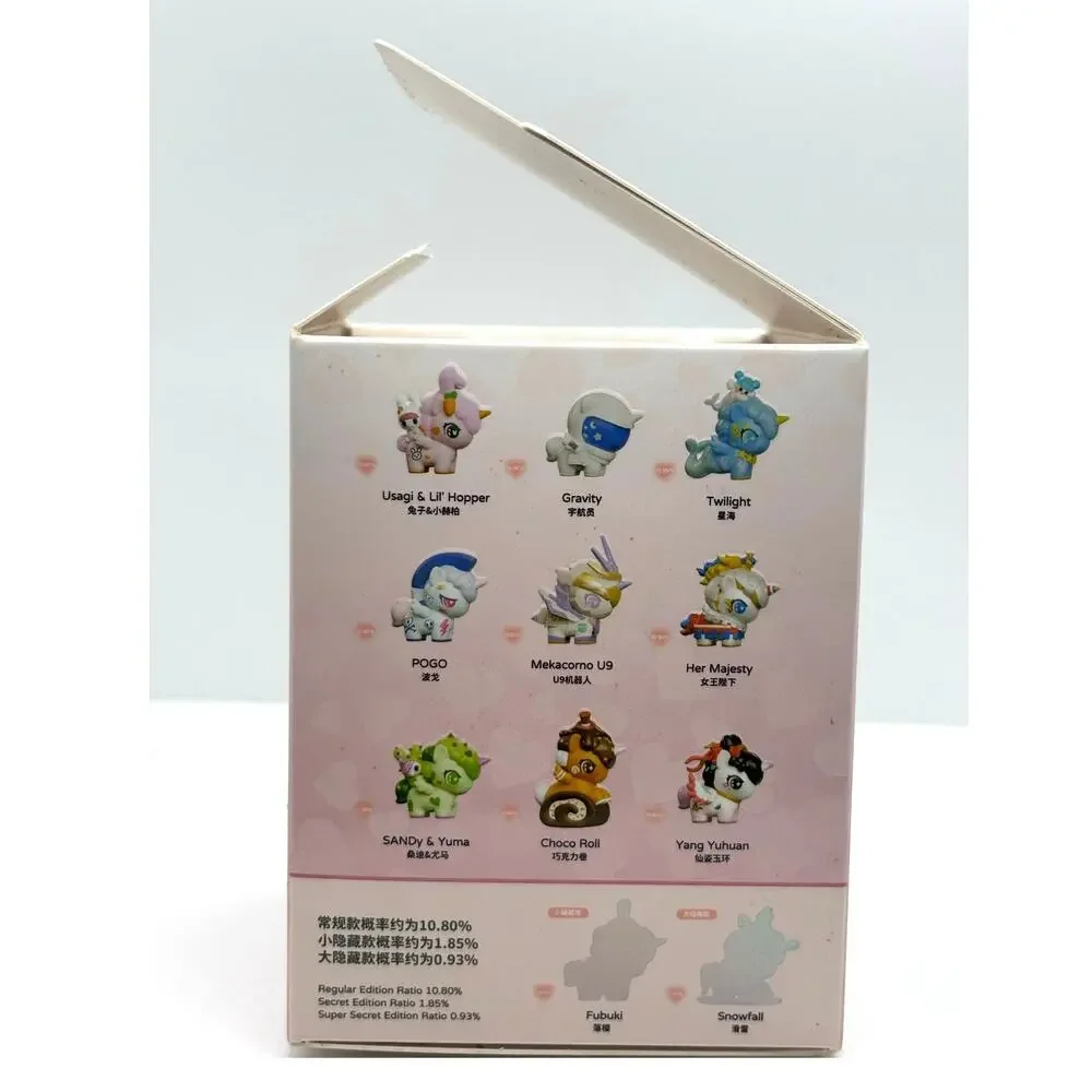 Pogo, Chibi Style Unicorno Collectible Art Figure, by Tokidoki - New